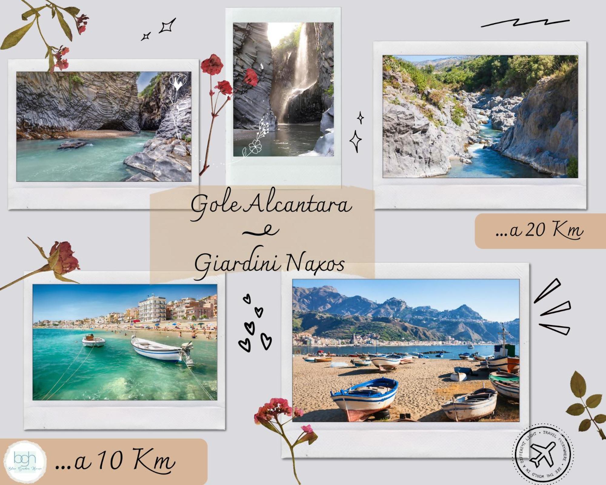 Blue Garden Home Isola Bella Taormina Маскали Номер фото